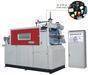 RGC 6601RGC 660 2Full Auto Machine Series For Plastic Cup Making