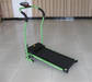 Latest Home Use Mini Treadmill YS-P100