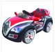 Children ride on car toy cars plastic toy car R/C car