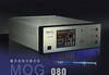 Medical Ozone Generator MOG-080 foreking