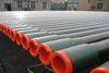 Drill pipe