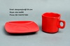 Cup / ceramic cup LJ-3002