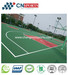 High Performance Silicon PU Sports Court Flooring