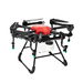 Agricultural Spraying Drone with 16KG tank