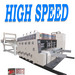 Hihg speed carton Flexo Ink Printing slotting diecutting machine