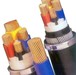 PVC Insulated Power Cable. mine cable. Control Cable