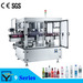 DY9 automatic rotary labeling machine