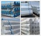High quality ms seamless carbon steel pipe manufacturer