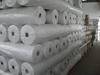Sell Spunbonded Nonwoven Fabric