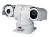 HD Laser PTZ IP Camera, Network HD IP Laser P/T/Z Camera GCS-HDL300