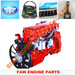 Chinese Truck Parts