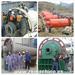 Ball mill Grinding machine for stone, ore, coal, cement