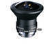 CCTV/IP Camera Lens