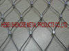 Ss stainless steel 304 wire rope net