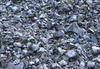 Lumpy chromite ore, Concentrated chromite, Lumpy manganese ore