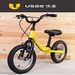 Usee brand  kid bike /child bike