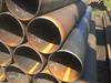 Sell steel pipes of Russian origin