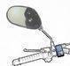 Motorcycle Rearview Mirror with Audio System