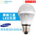 LED Bulbs