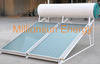 Direct thermosiphon solar water heater with flat solar collector