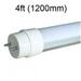 4ft 20W Light Replace 40W Traditional Fluorescent Tube