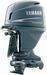 2009 Yamaha Outboards 90 HP