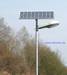 Solar LED Street Light Made in Germany