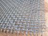 Woven Wire Screens