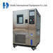 Temperature humidity test chamber HD-150T