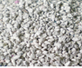 Bentonite cat litter