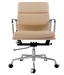 Eames Office Chair