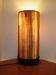 Areca Table Lamp