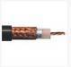 Coaxial cable