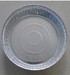 Aluminum foil container for food packaging