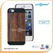 For wooden iphone 5 case