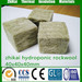 Hydroponic grow media rockwool, Stone wool cubes