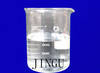 Pro-environment plasticizer-epoxy fatty acid methyl ester