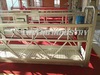 Suspended platform, swing stage, suspended scaffold, power cradle