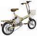 Electric bike ZD-001