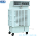 DHF 18000 Air Volume Evaporative Air Cooler/Air conditioner