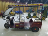 Electric tricycle rickshaw for passenger