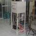 Watermill Ozone Generator/Blender