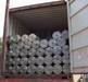 Stainless steel wire mesh (ss304 and ss316) 