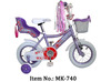MTB Bike/Kids Bike/City Bike/Freestyle Bike