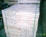 Rubberwood From Indonesia