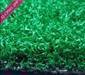 Artificial grass for golf