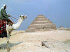 Discover Cairo 290$....4 Days & 3 Nights