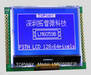 Energy saving graphic LCD display module