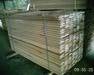 3 Layers Scantlings Durian and Meranti Timber