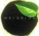 Potassium humate organic fertilizer